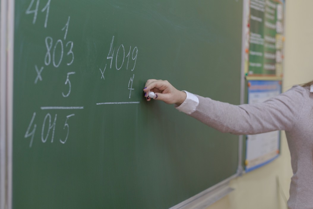 E53040148 – Teacher/Education